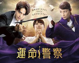《午时三刻》电影高清完整版
