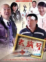 《金臂童》电影高清完整版