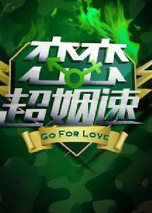 《鲁邦的女儿第二季》电视剧高清全集