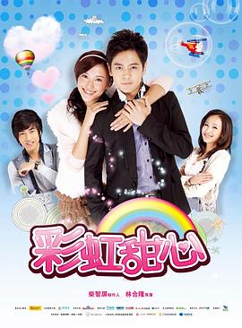 《汉城大劫案》电影高清完整版
