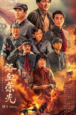 《恶搞之家第十五季》动漫高清全集