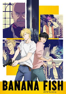 《风再起时2022》电影高清完整版