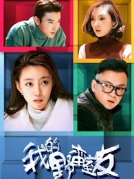 《正义辩护人【影视说明】》电影高清完整版