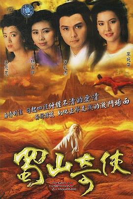 《奥秘浅笑》电视剧高清全集