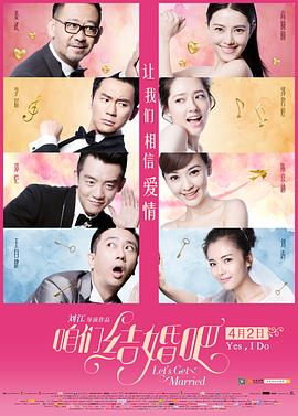 《父子神探之千年咒》电影高清完整版