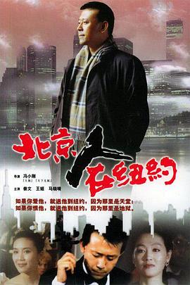 《妙探孖宝》电影高清完整版