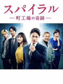 《山椒大夫》电影高清完整版