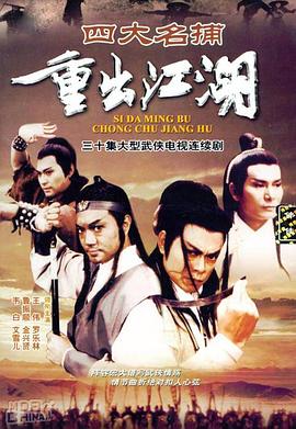 《兔女狼之窃爱迷情》电影高清完整版