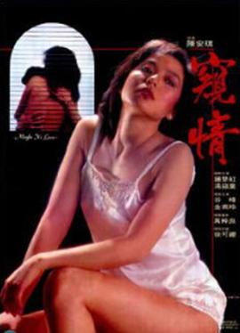 《东四牌楼东》电视剧高清全集