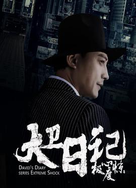 《奇爱博士》电影高清完整版
