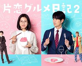 《是，大臣第二季》电视剧高清全集
