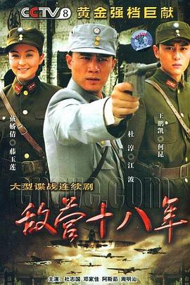 《阮玲玉》电影高清完整版