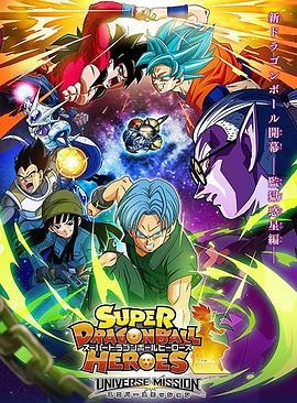 《黑私自的回声》电影高清完整版