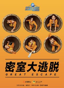 《兰花香》电视剧高清全集