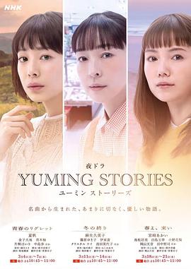 《不死的索债人》电影高清完整版