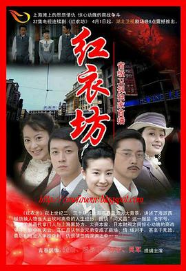 《后浪·热血兄弟》电影高清完整版