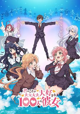 《狐踪谍影》电影高清完整版