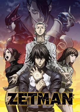 《海带》电影高清完整版