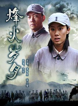《只要芸知道【影视说明】》电影高清完整版