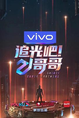 《极地恶灵第二季》电视剧高清全集
