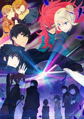 《追虎擒龙》电影高清完整版