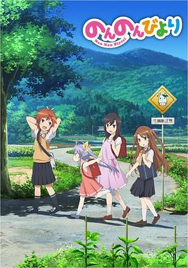 《追虎擒龙》电影高清完整版
