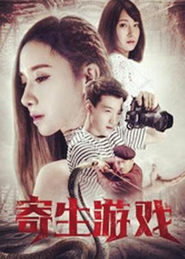 《请问您今日要来点兔子吗 剧场版》动漫高清全集