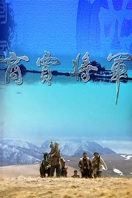 《戴夫银行2:大耳窿》电影高清完整版