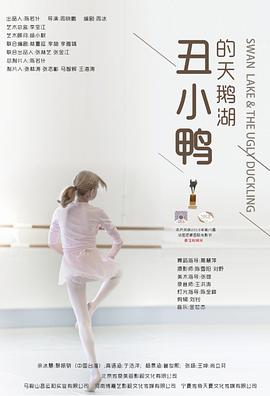 《不生孩子的女性不可以吗？DINKs的十月妊娠》电视剧高清全集