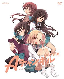 《血色惊情》电影高清完整版