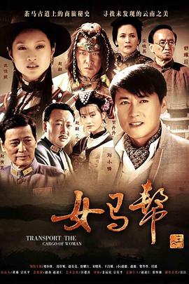 《碧昂丝：重生与逾越》电影高清完整版