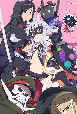 《盲刺》电影高清完整版