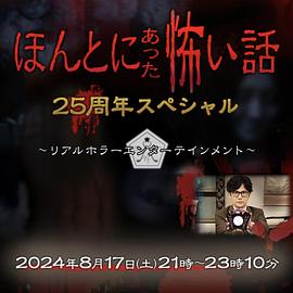 《烽前方》电视剧高清全集