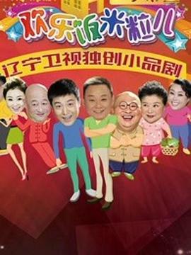 《暴雨焚烧》电视剧高清全集