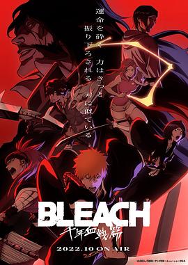 《天梦》电影高清完整版