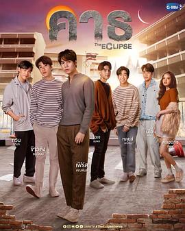 《三少爷的剑》电影高清完整版