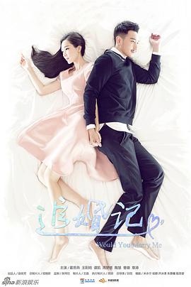 《良知无悔》电视剧高清全集