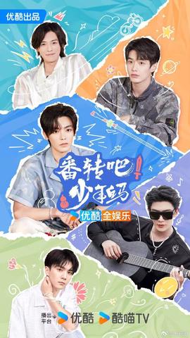 《豪宅大屠杀》电影高清完整版