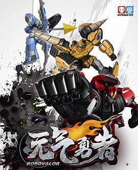 《波西·杰克逊第二季》电视剧高清全集