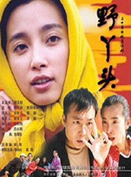 《小鼠和大象的构思》动漫高清全集