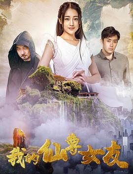 《死寂流亡》电影高清完整版
