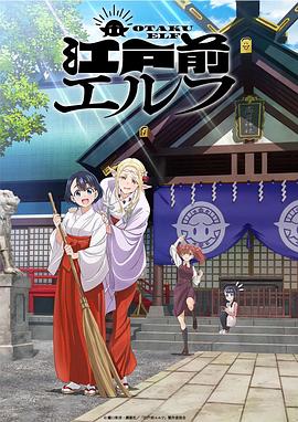 《最佳时机》电影高清完整版