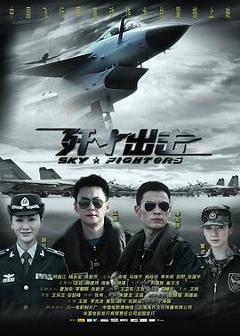 《暂时女友web》动漫高清全集