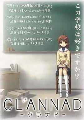 《大怪兽的善后处理》电影高清完整版