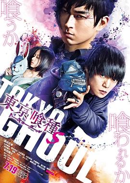《杀手故事【影视说明】》电影高清完整版