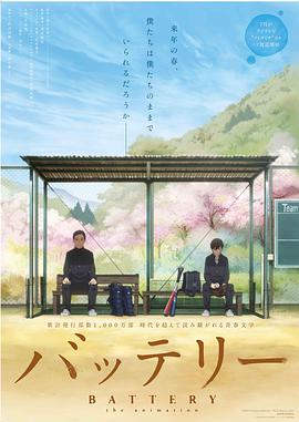 《枪王》电影高清完整版