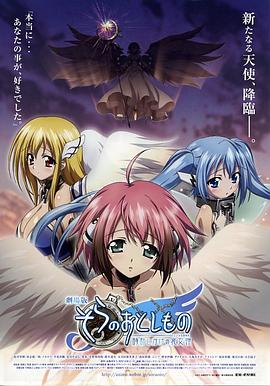 《艺术空间》电影高清完整版
