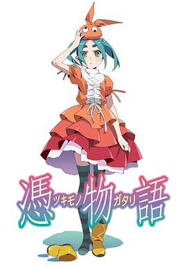《更好的人》电影高清完整版