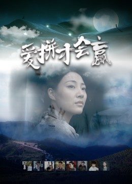 《魔性之线魔性之线》动漫高清全集