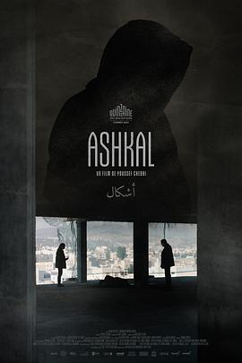 《异样警花》电影高清完整版